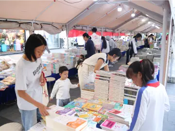 罗湖翠竹街道全民阅读活动落幕，数千市民共赴书香之约