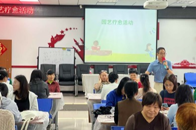 梅林街道综治中心:从“心”治理,绘就平安温暖新画卷