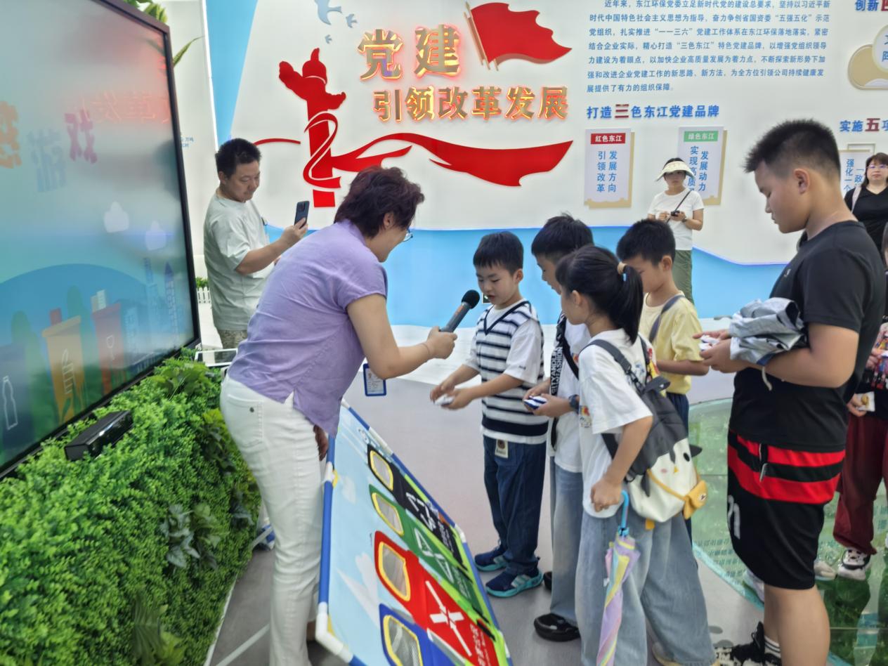 松坪山社区青少年探秘东江环保,开启沉浸式绿色环保科普之旅