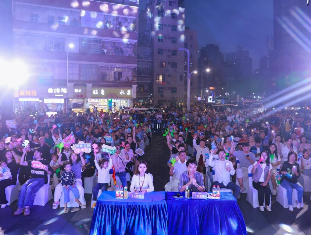 报名通道持续开放！第二十届“上沙杯”卡拉OK大赛首场海选燃动全城