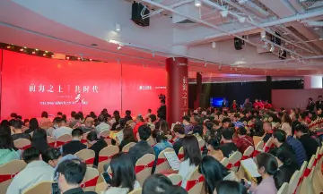 首日去化80%！深铁前海时代尊府再掀热销潮