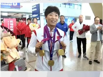 云南体育局回应“运动员被索要奖金”事件:成立调查组全面开展调查