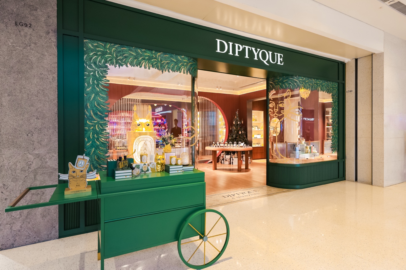  MIXTURE×Diptyque“魔法书屋”亮相深圳万象天地