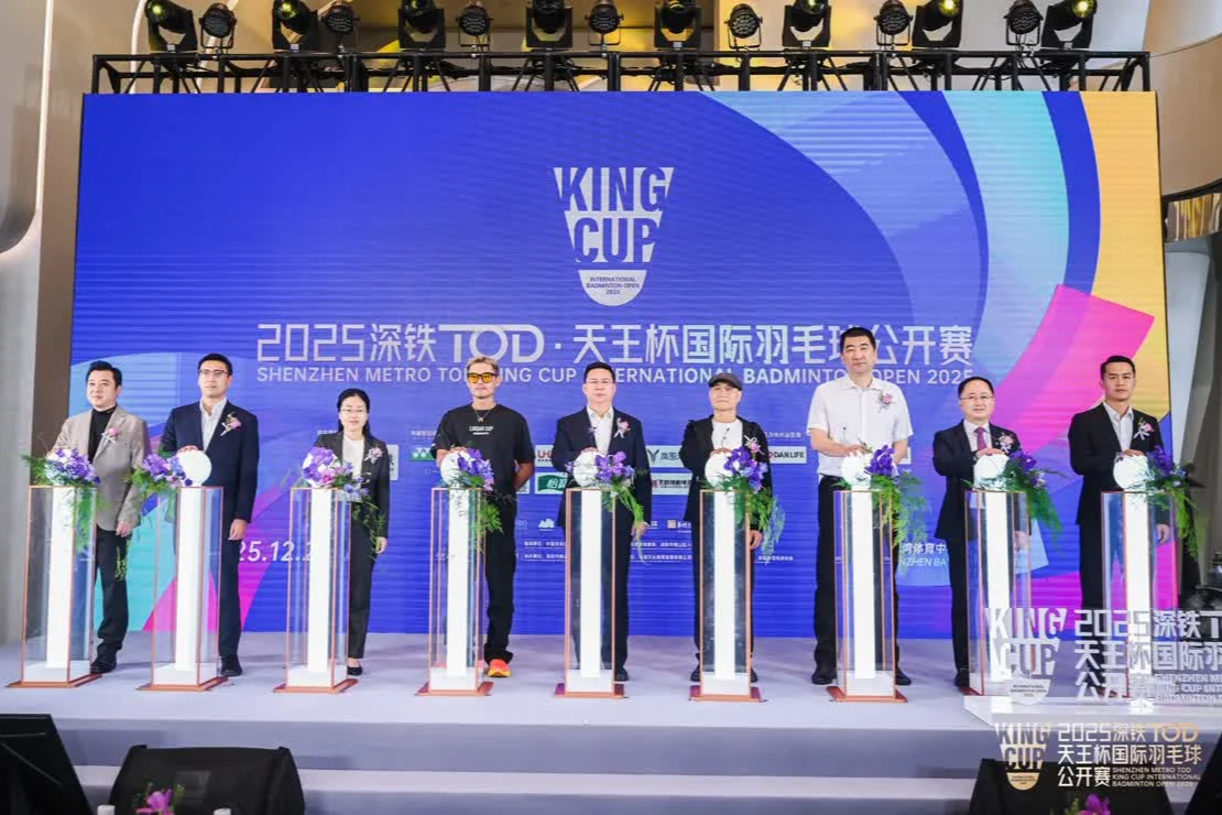 林丹领衔+300万奖金!深圳南山岁末迎来天王杯羽毛球赛
