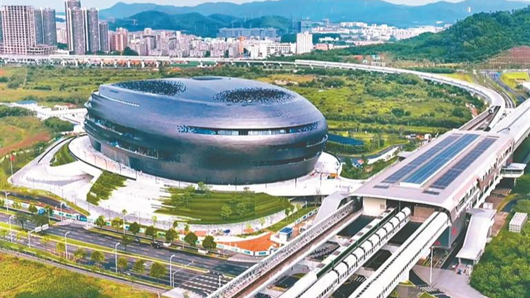 光明科学城论坛·2025明后两天举办