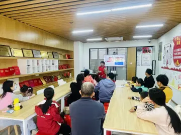 罗湖翠宁社区举办“沟通无界”亲子沙龙，家庭解锁科学沟通技巧