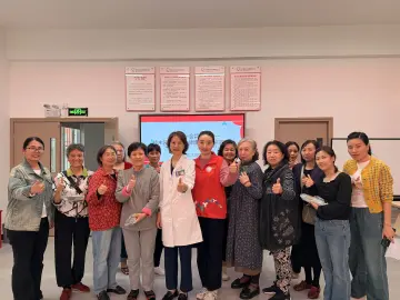 罗湖桂木园社区开展女性健康知识课堂活动 助力女性健康管理 