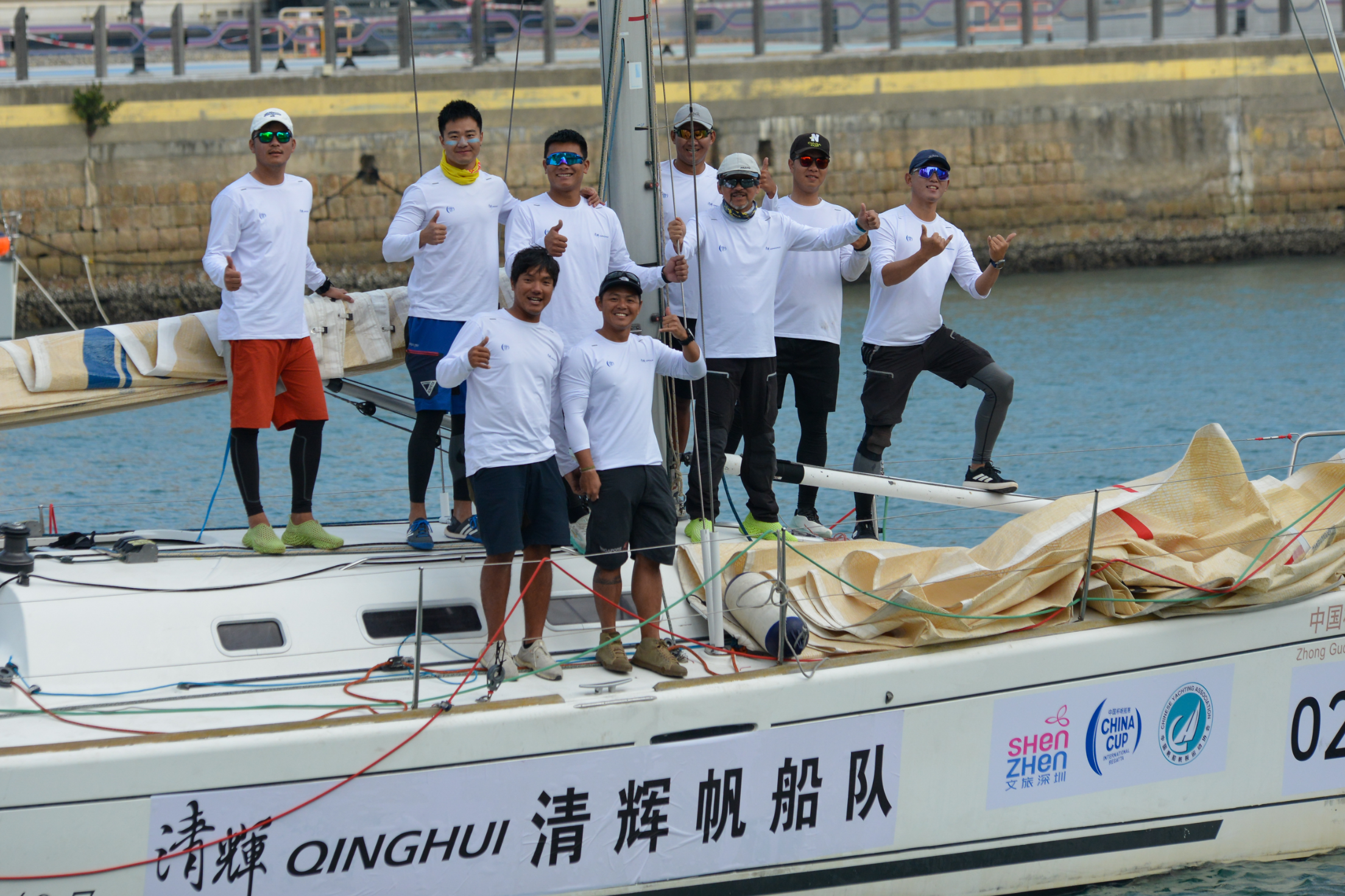 夺魁!深圳晚报·清辉队夺中国杯帆船赛港深拉力赛第一名