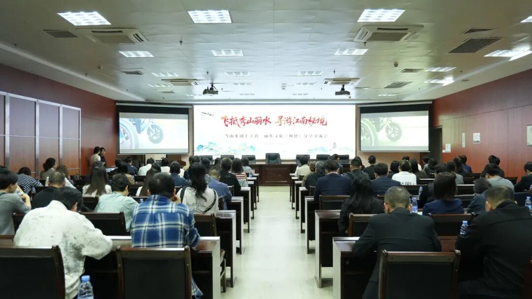 2小时直达！浙江丽水南下大湾区精准“揽客”，解锁“江南秘境”多元魅力