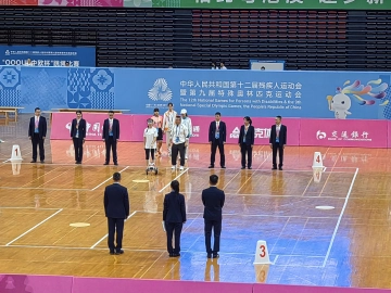 全国21支代表队齐聚惠州!智能导盲犬助力残特奥会