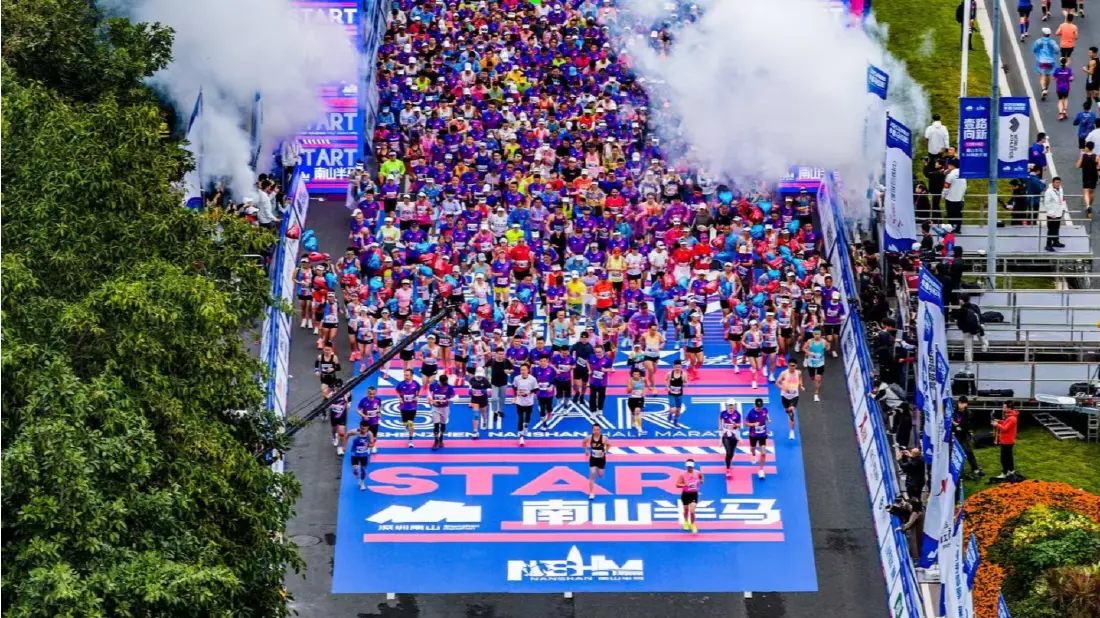 南山半马开跑！一场不止于速度的城区共鸣：20000人奔跑，8000人守护，38处风景