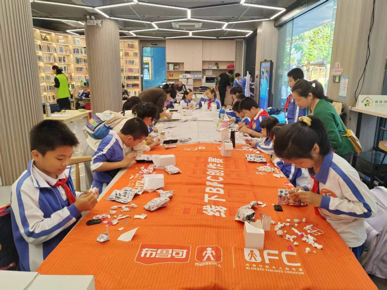 创意拼搭，童趣飞扬！福田区南园街道沙埔头社区积木创作赛脑洞全开