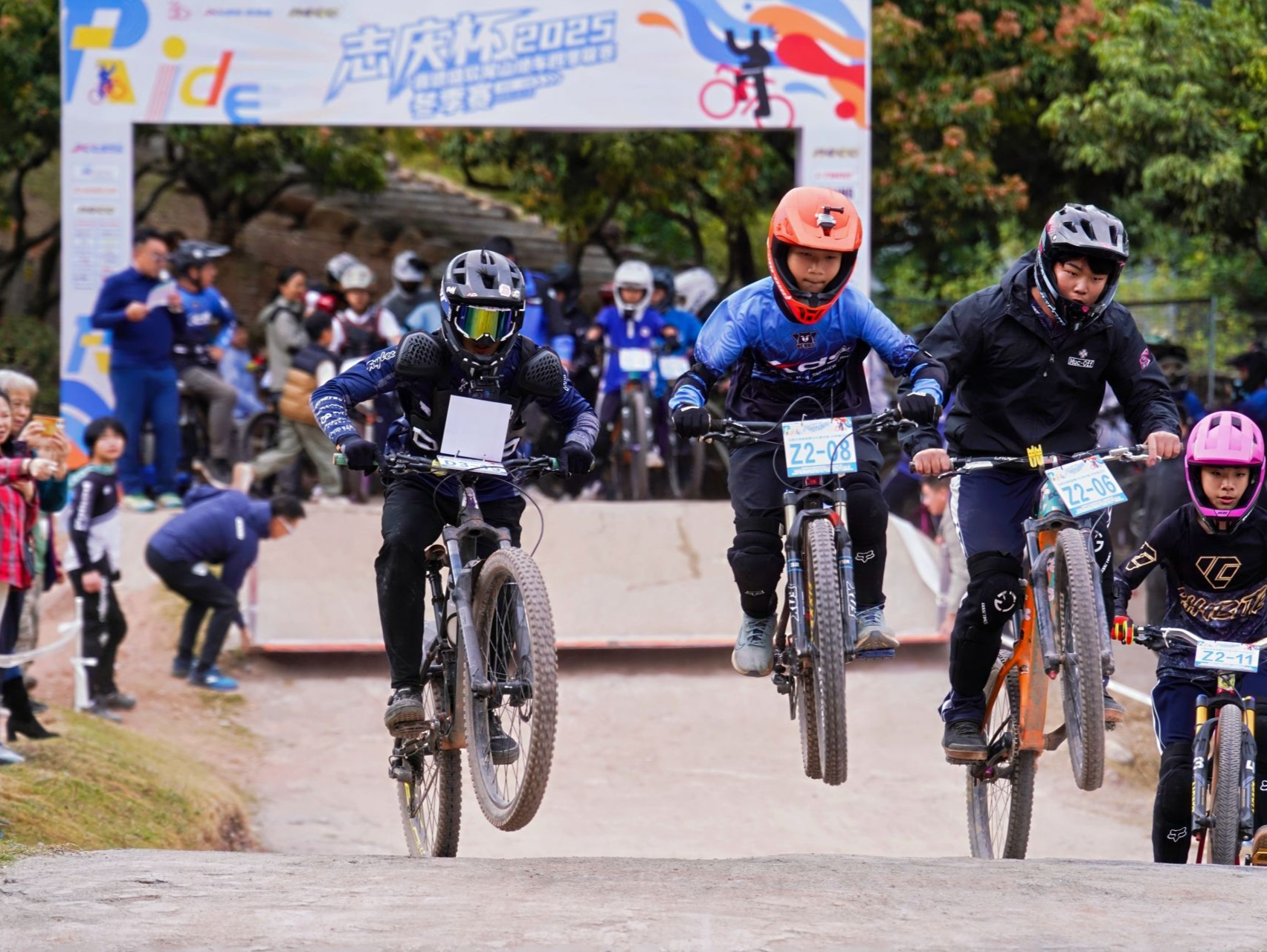 “志庆杯”2025喜德盛软尾山地车总决赛举行