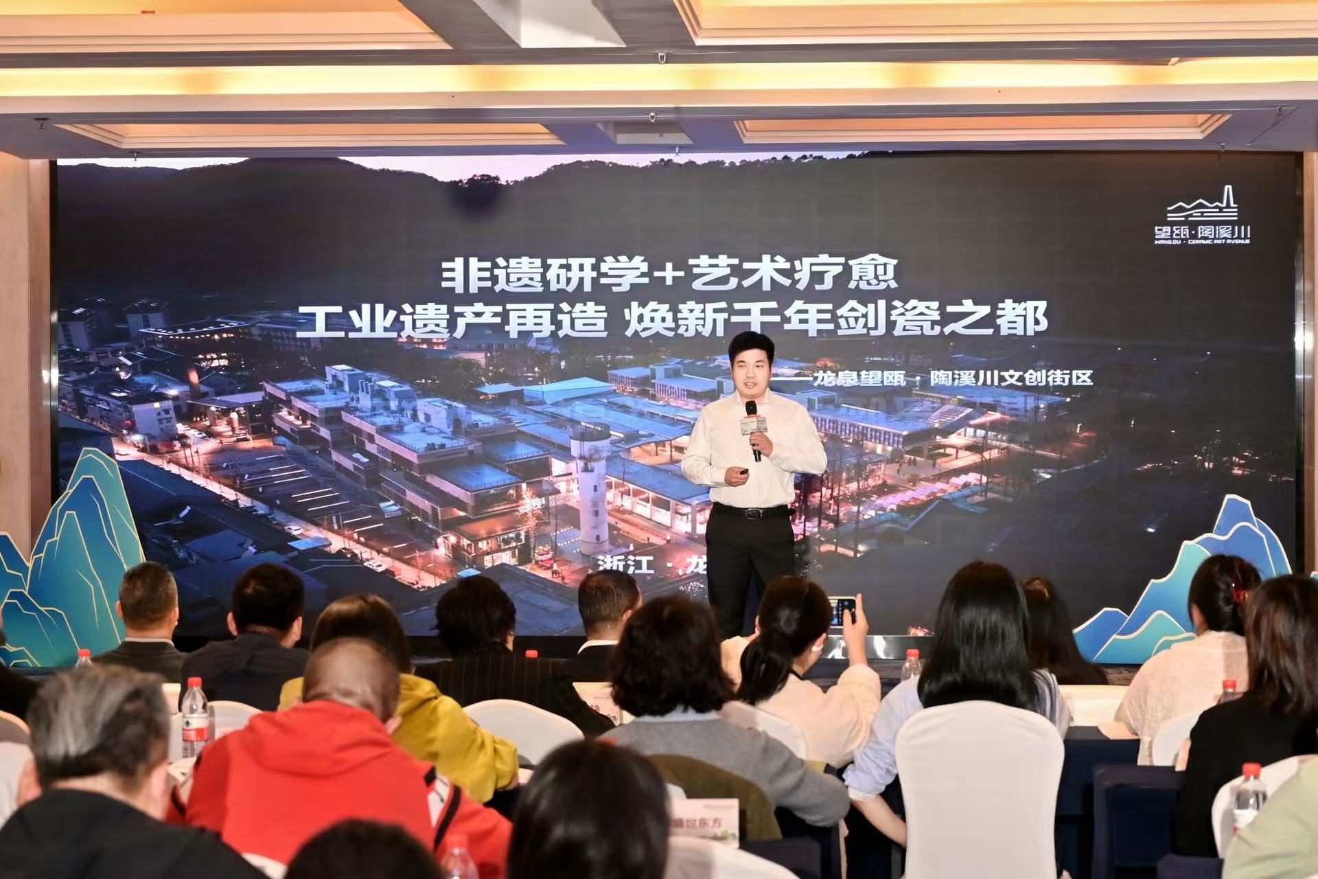 丽水向大湾区游客发出邀约，解锁“江南秘境”多元魅力