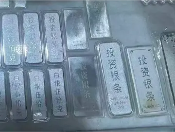 记者调查｜白银上演“逼空”行情：年内翻倍，水贝实物银条遭遇“抢购潮”