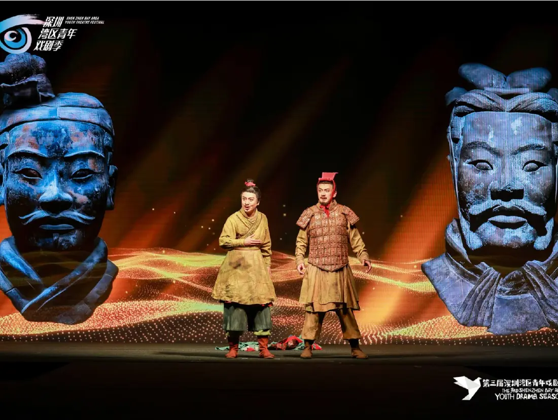 第三届湾区青年戏剧季收官 下届将以“科创戏剧”为主题