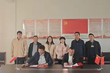 宜春市驻粤港澳大湾区流动党员党支部与家乡党支部结对共建赋能“乡村振兴”