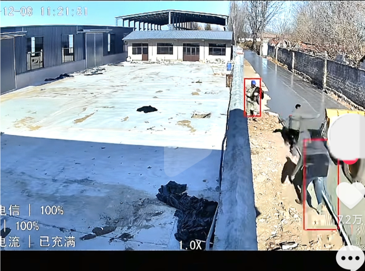 山东一村民自费修路却被村书记破坏？当地回应：村民占用永久基本农田 | 有料