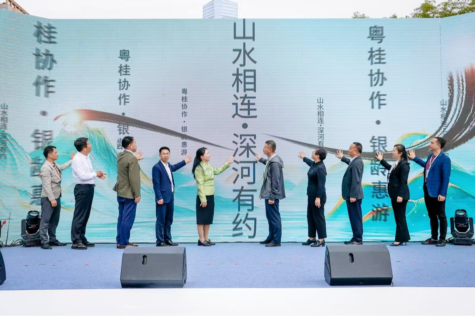 从深圳到河池，这场农文旅招商会签了合作、发了专巴、火了好物！