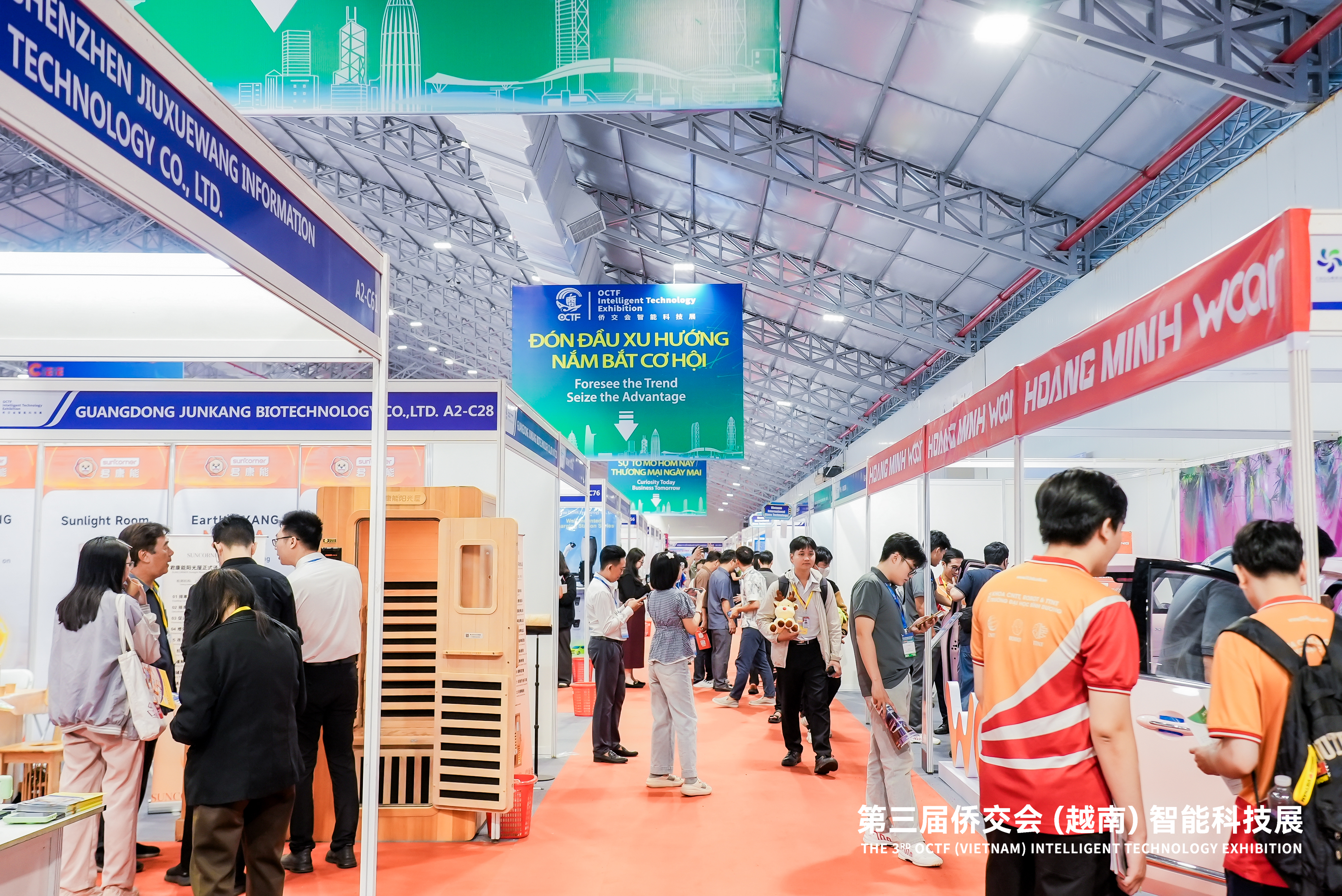 6500万美金意向订单见证跨境合作深度,侨交会越南展圆满落幕