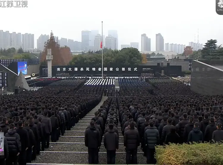 南京大屠杀死难者国家公祭仪式全纪录