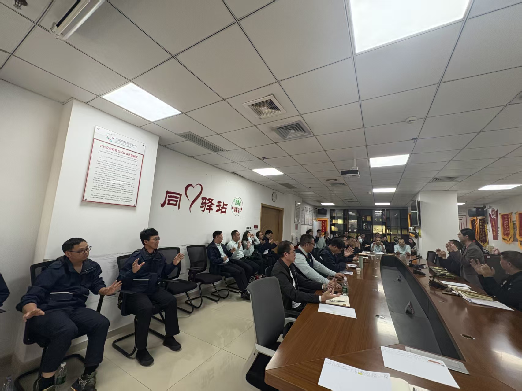 龙华富康社区组织举办楼栋长专题赋能培训