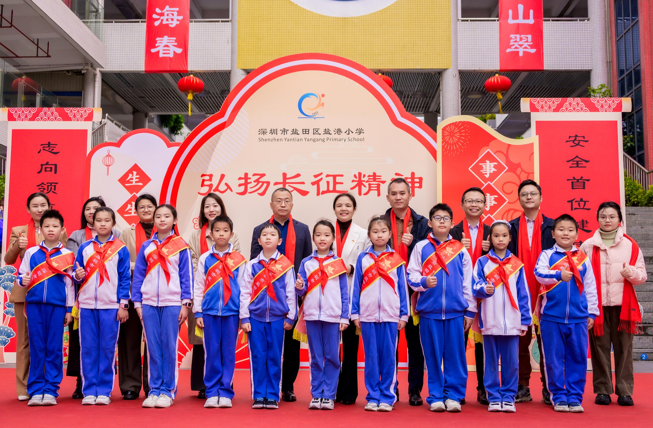 盐港小学校长思政第一课:请“哪吒”当“助教”,开启诗意新征程