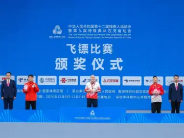 燃!60岁深圳运动员熊文胜残特奥会夺金