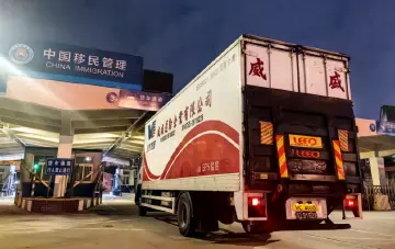皇岗边检多措并举筑牢援港救灾物资通关“生命线”