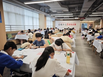 2025深圳市中小学生主题书法大赛获奖名单揭晓