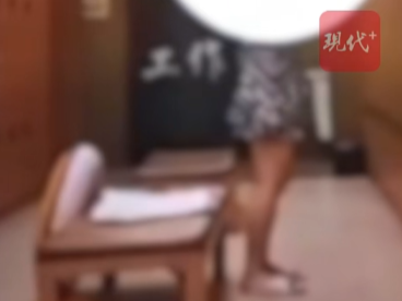 重庆警方通报“一温泉酒店更衣室疑存偷拍行为”：2人被刑拘