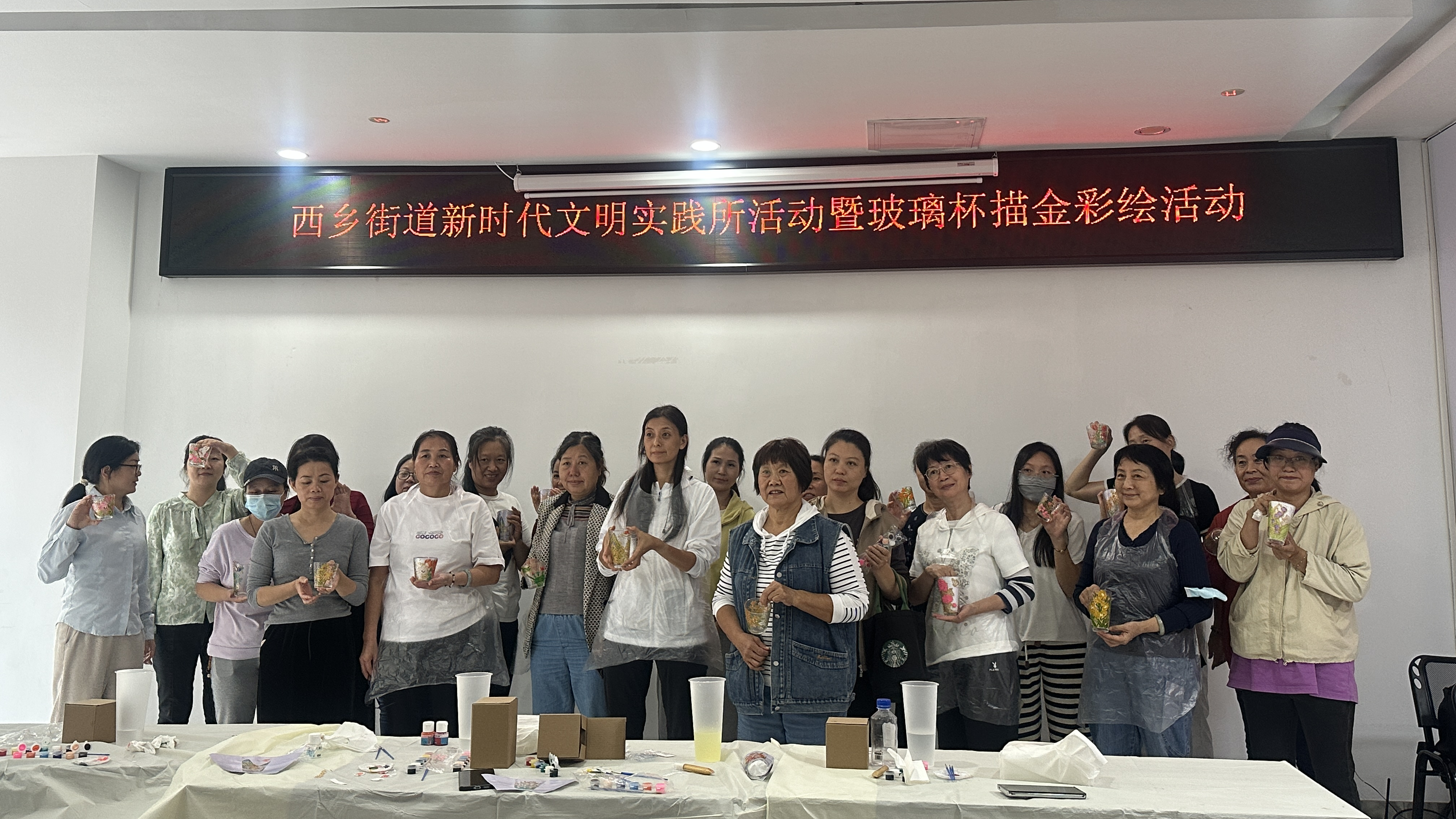 西乡新时代文明实践所开展手工艺术创享系列活动