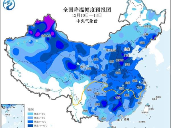寒潮将影响我国大部地区 华北黄淮将现入冬以来最强雨雪过程