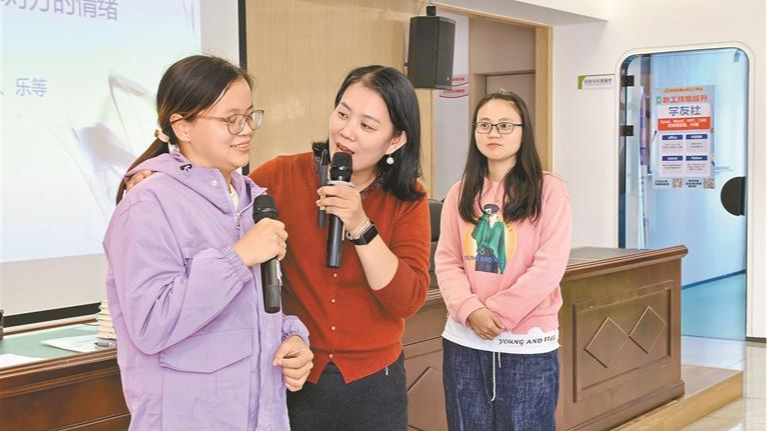 兴东社区开展父母情绪管理公益沙龙