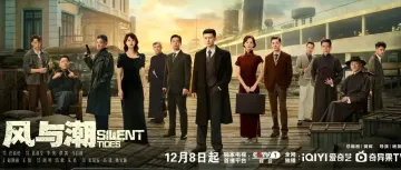 央视定档！广东“大制作”来了