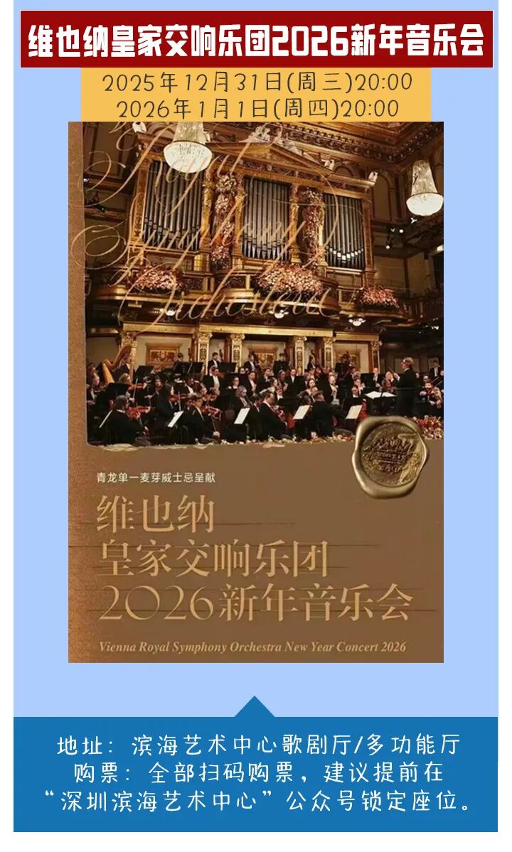 宝安-文化篇 (14).jpg