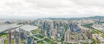 奋发有为开创中国式现代化建设新局面