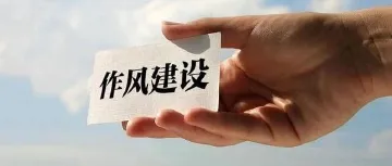 十三年,持续擦亮“金色名片”