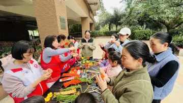 罗湖翠岭社区开展迎新亲子派对 增情谊送祝福