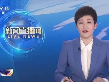 严正批驳×3!中方已当场驳回日方所谓交涉并提出反交涉!