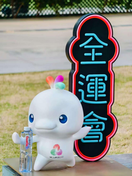 百岁山：以专业品质护航，助力国内外体育盛会