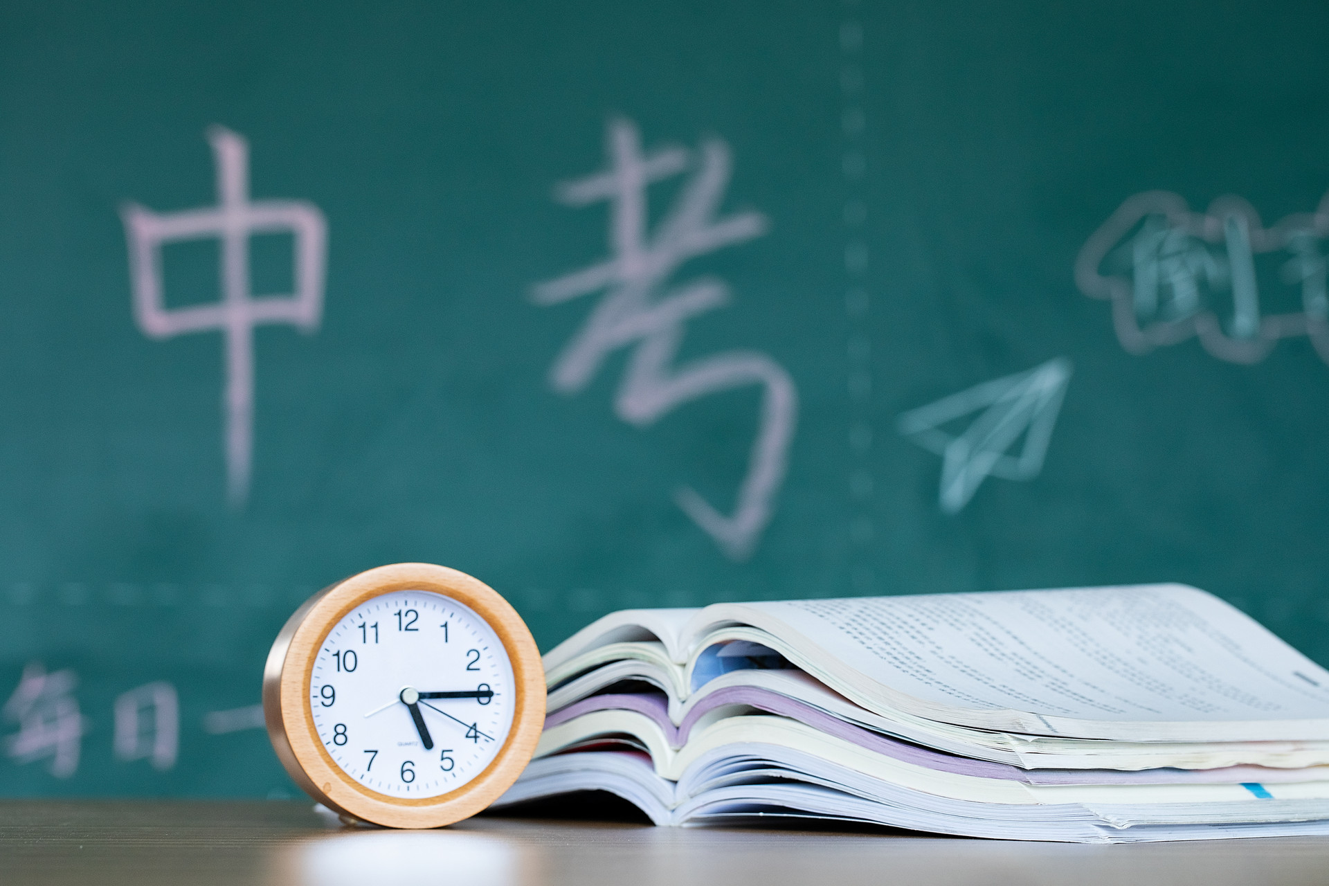 网传“一地试点取消中考”？最新回应：系误读
