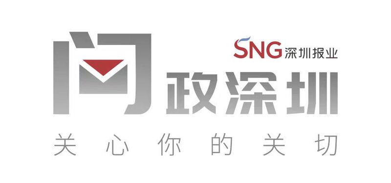 路面“打补丁”何时休?官方回应:泗黎路临时疏解道路将分两阶段彻底修复
