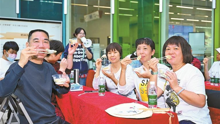 宝安区新时代文明实践中心开展冬至主题文化活动