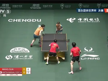 中国队蝉联国际乒联混合团体世界杯冠军