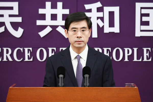 商务部：强烈反对欧委会密集对中国企业发起调查