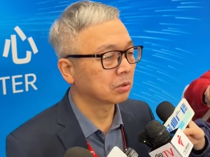 2025光明科学城论坛｜杨学明：让国产高端仪器走向国际顶尖水平