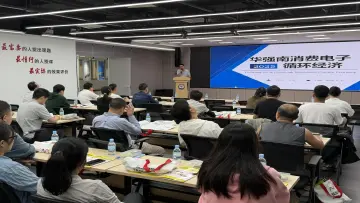 福田区南园街道开展“技能+直播”双赋能培训,为华强南循环经济产业注入新活力