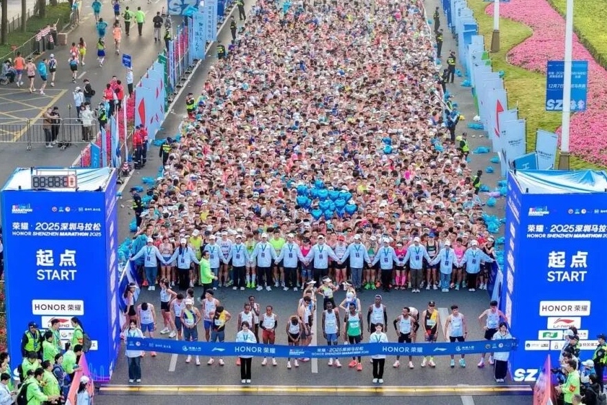 3万跑者绘城市活力,福田公安筑平安底色!