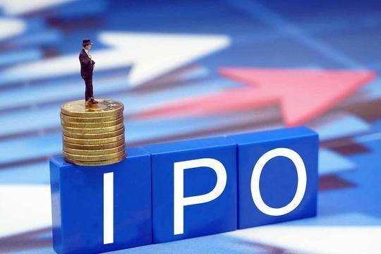 年内逾300家公司IPO辅导备案获受理 近五成拟登陆北交所